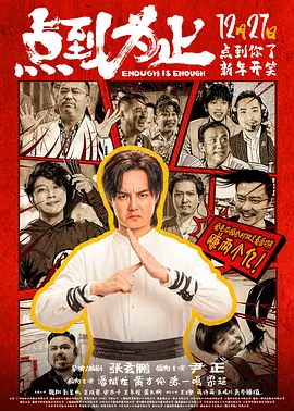 在线看中文字幕