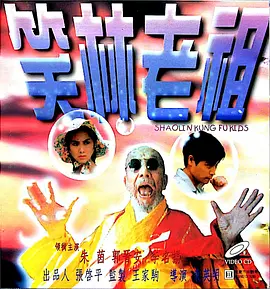 亚洲国产日韩a在线播放