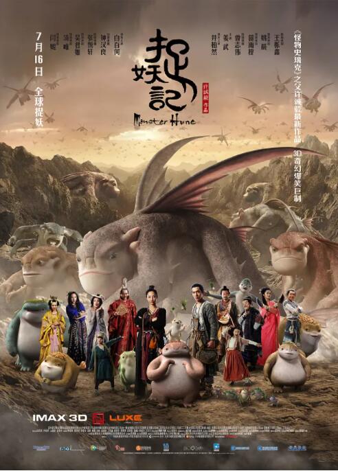 精品国产精品国产偷麻豆