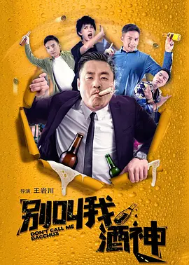 综合欧美日韩