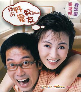 在线看免费网站