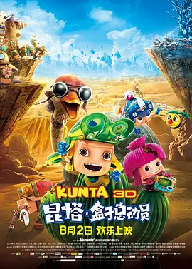 香蕉成人在线视频