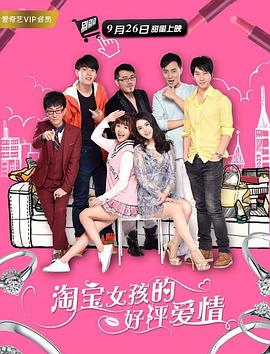 狠狠v欧美v日韩v亚洲ⅴ