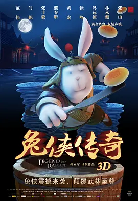 亚洲欧美日韩中文高清ww