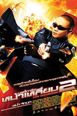 a√视频在线观看