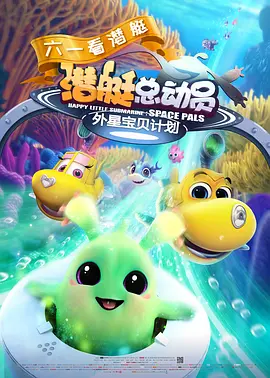 小苹果影院日本