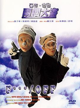 91亚洲三级