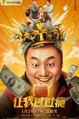 500福利视频导航