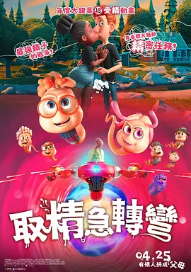 亚洲国产欧美在线人成aaa