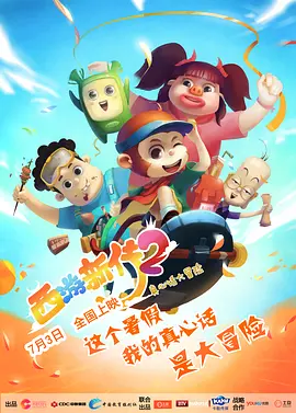 亚洲精品青青草原avav久久qv