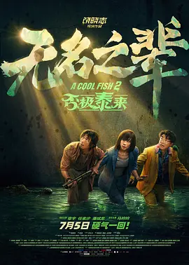 他将头埋进双腿间吮小核图片