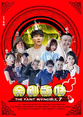 欧美日韩一区二区三区视频在线观看