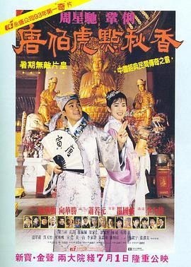 狠狠色噜噜狠狠狠