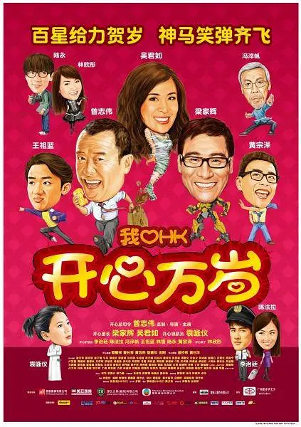 欧美日韩精品视频一区二区在线播放