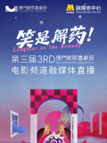 国产在线观看污片