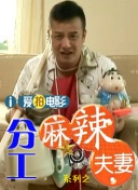 eeuss影院www电影天堂