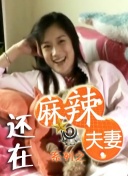 免费成人高清在线视频