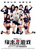 玥玥的宝库