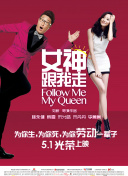 黑丝美女91