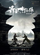胸啊嗯～出奶了游戏