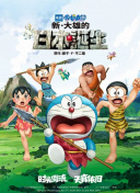 成人夜色香网站在线观看