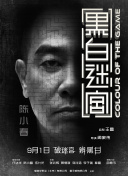 欧美日韩一区二区三区久久