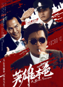 亚洲欧美日韩国产