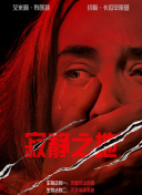 www.撸