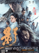 王朝影院一区二区三区入口