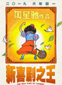 国产成人亚洲合集青青草原精品