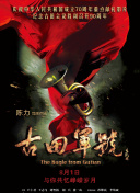 绝色老师高抬玉腿娇喘呻吟
