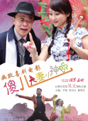 深夜福利在线免费观看