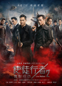 亚洲性在线观看
