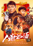 激情片网址