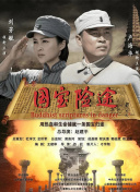 偷窥韩国女浴室女体天国