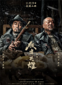 国产成人福利在线