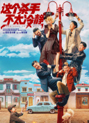 五月婷婷国产