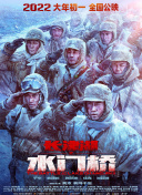 国产精品电影一区