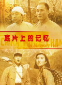91亚洲精品色午夜麻豆