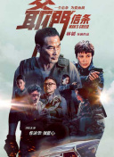 欧美一区二区三区久久综
