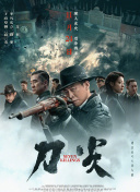 芭比型身材2