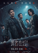 三级影片视频