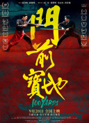 《禁止的爱浴室吃奶无删》