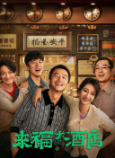 手机av免费观看