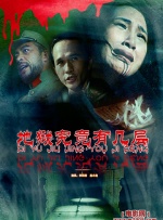 亚洲精品久久久久久久久