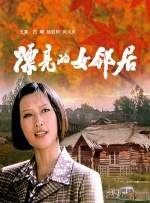 成人在线免费小视频