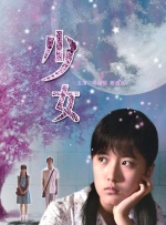 天天色中文
