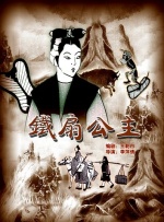 久久777国产线看观看精品卜