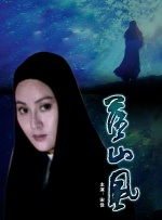 玩烂女学生的屁股眼