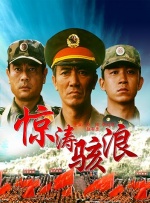 亚洲先锋影音
